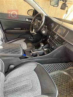 کیا ئۆپتیما